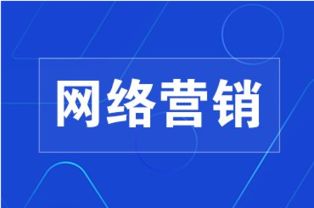 兼职的最新相关信息